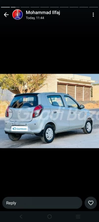 MARUTI SUZUKI ALTO 800