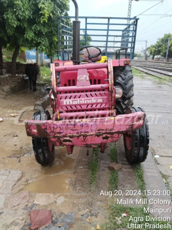 MAHINDRA 585 Di