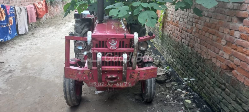 MAHINDRA 575 Di