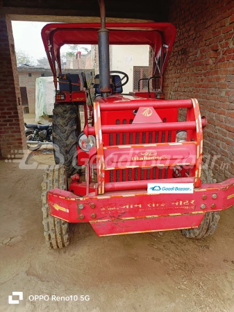 MAHINDRA 585 Di