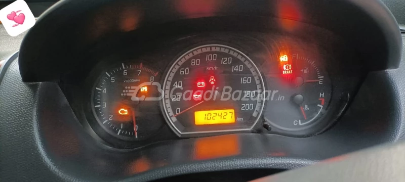 odometer_reading