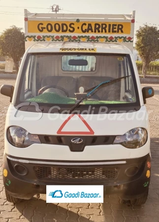 MAHINDRA JEETO