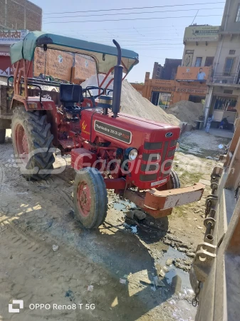 MAHINDRA 265 Di Power Plus