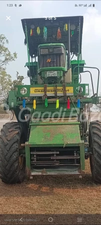 John Deere 5039d Powerpro