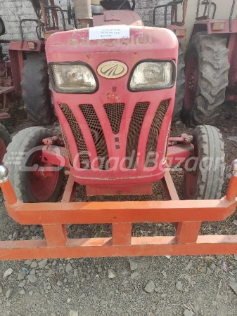 MAHINDRA  275 DI XP Plus