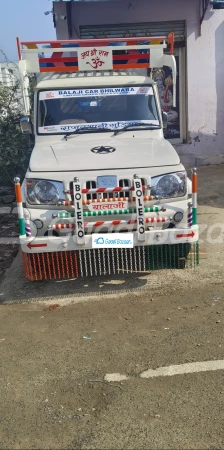 MAHINDRA BIG BOLERO PICK UP