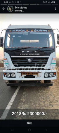 ASHOK LEYLAND U 4923