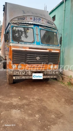 ASHOK LEYLAND 2518