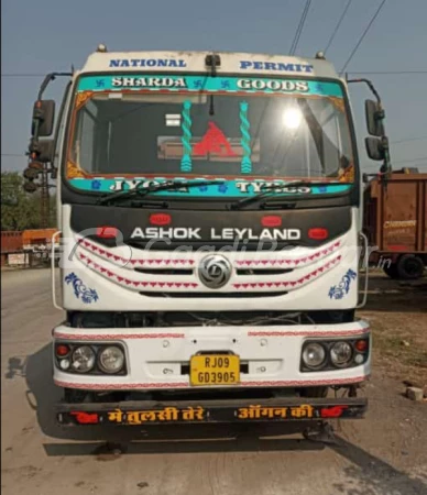 ASHOK LEYLAND AL 5525