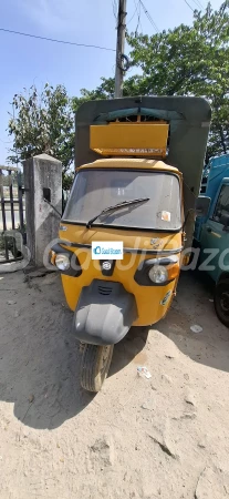 Piaggio Ape Xtra LDX Plus