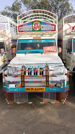 MAHINDRA Bolero Pik-Up