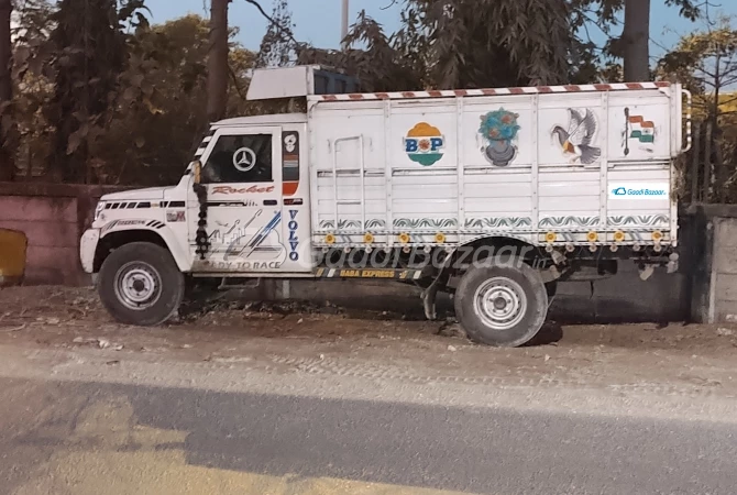 MAHINDRA AND MAHINDRA BOLERO MAXX PIK UP HD