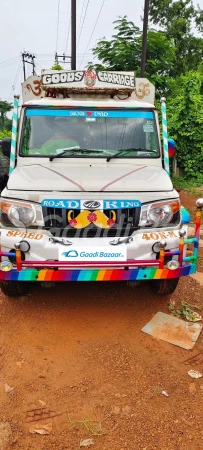 MAHINDRA AND MAHINDRA BOLERO MAXX PIK UP