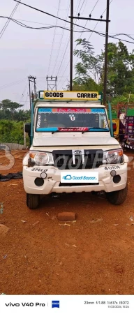 MAHINDRA BIG BOLERO PICK UP