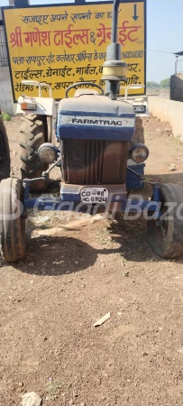 Escorts Farmtrac 60 Epi Supermaxx