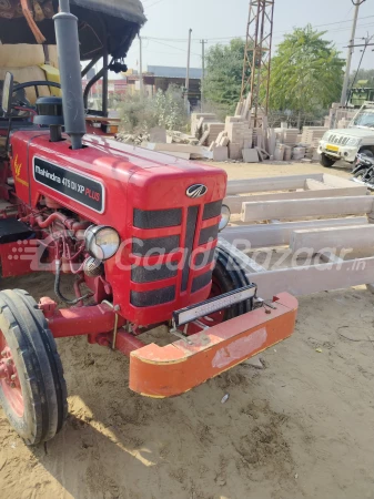 MAHINDRA 475 Di Xp Plus