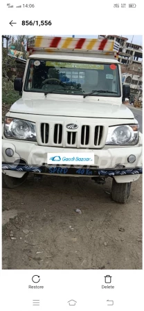 MAHINDRA Bolero Pik-Up