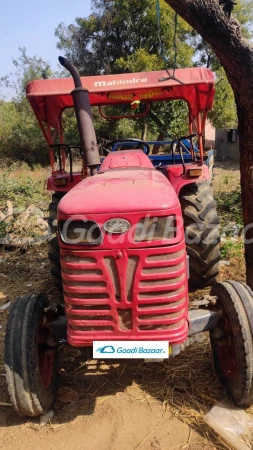 MAHINDRA 295 Di Turbo