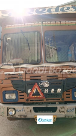 EICHER Pro 5016