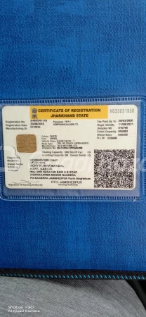 rc_document