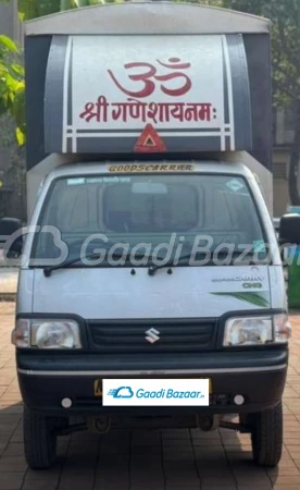 Maruti Suzuki Super Carry