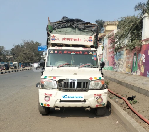 MAHINDRA Bolero Pik-Up FB 1.7T