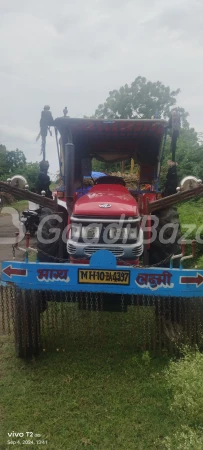 MAHINDRA Arjun 555 Di