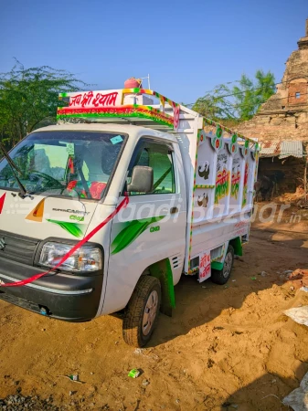 Maruti Suzuki Super Carry CNG