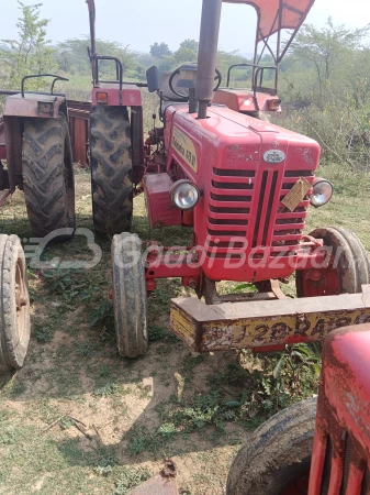 MAHINDRA 575 Di