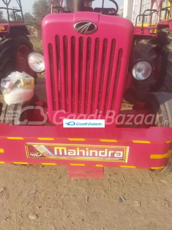 MAHINDRA 575 Di