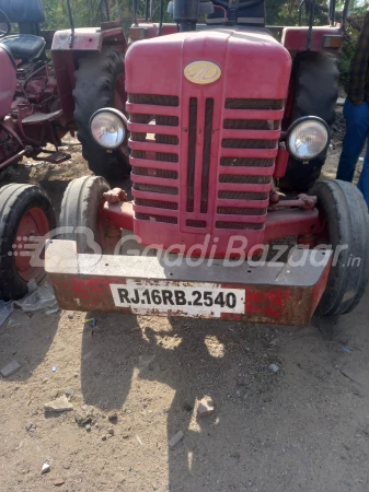 MAHINDRA  275 DI XP Plus