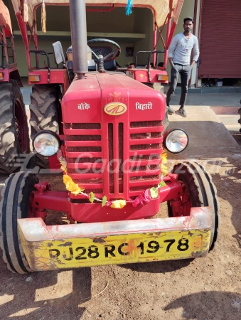 MAHINDRA  275 DI XP Plus