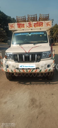 MAHINDRA BOLERO MAXI TRUCK PLUS