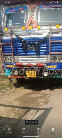 ASHOK LEYLAND 3718