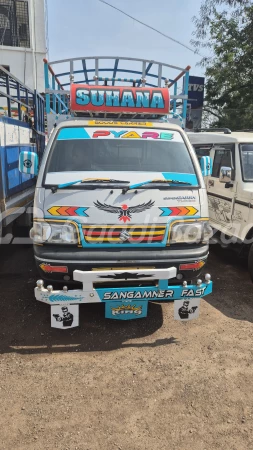 Maruti Suzuki Super Carry