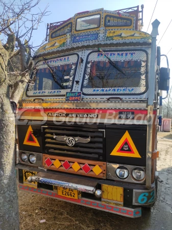 ASHOK LEYLAND 1618