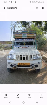 MAHINDRA Bolero Pik-Up