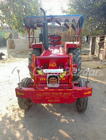 MAHINDRA 575 Di