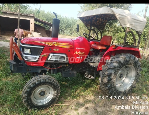 MAHINDRA 555 Di Power Plus