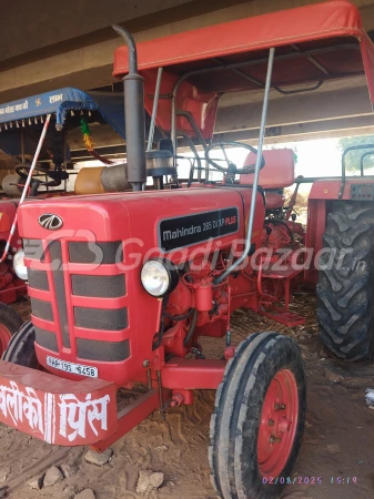 MAHINDRA 265 Di Power Plus