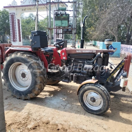 Tafe (massey Ferguson) Mf 7250 Di