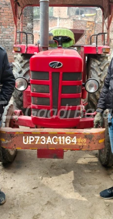 MAHINDRA 275 Di Tu