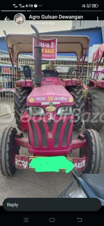 MAHINDRA 275 Di Tu