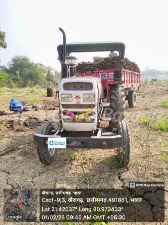 Tafe (massey Ferguson) Mf 7250 Di