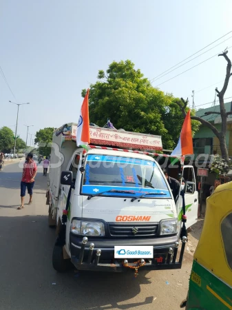 Maruti Suzuki Super Carry CNG