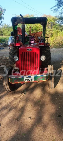 MAHINDRA 575 Di Xp Plus