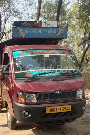 MAHINDRA SUPRO PROFIT TRUCK