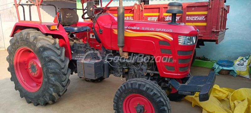 MAHINDRA 575 Di