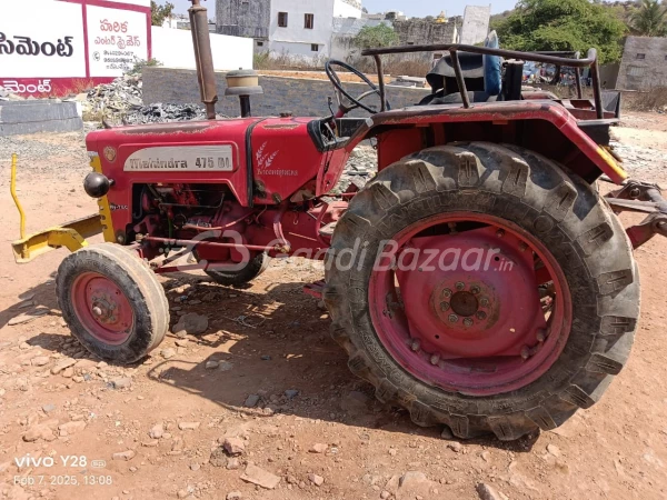 MAHINDRA 475 Di Xp Plus