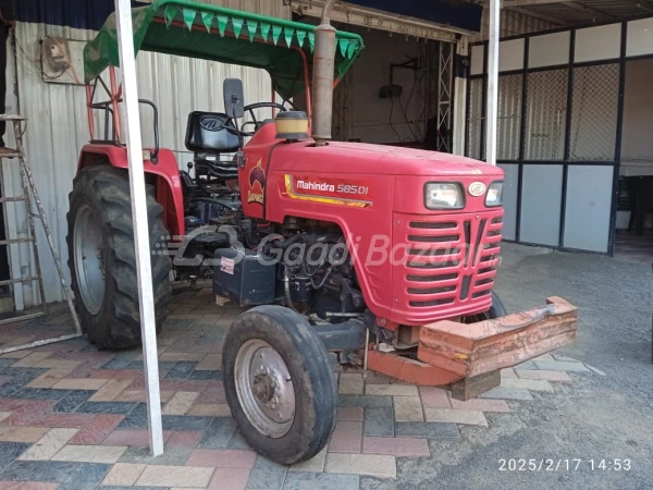 MAHINDRA 575 Di